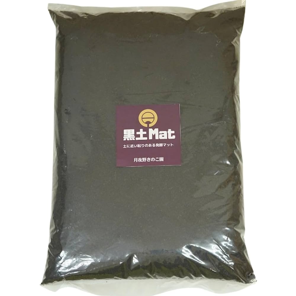 Amazon.co.jp: 月夜野きのこ園 黒土Mat 発酵マット クワガタ