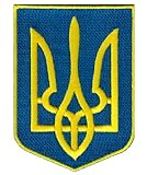 Ukraine Coat of Arms Patch Tryzub Trident Shield Embroidered Iron-On