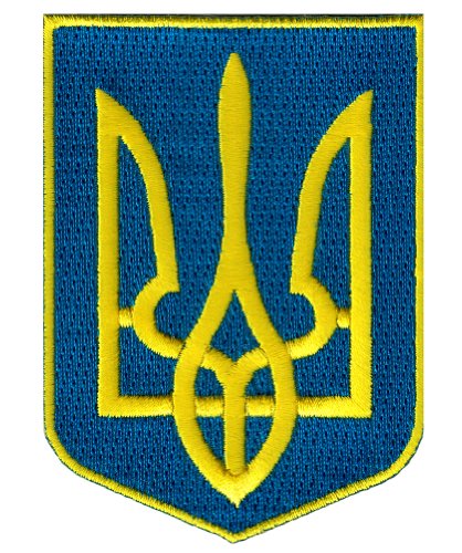 Ukraine Coat of Arms Patch Tryzub Trident Shield Embroidered Iron-On