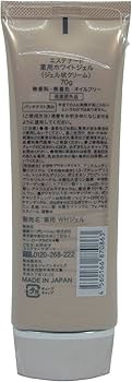 Amazon.co.jp: エステナード 薬用ホワイトジェル 70g 美容クリーム