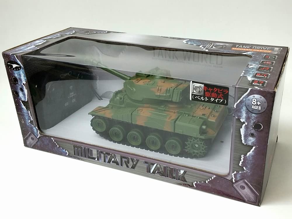 Amazon.co.jp: 戦車 ラジコン◇キャタピラ駆動式RC「MILITARY TANK