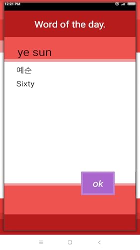ok Korean