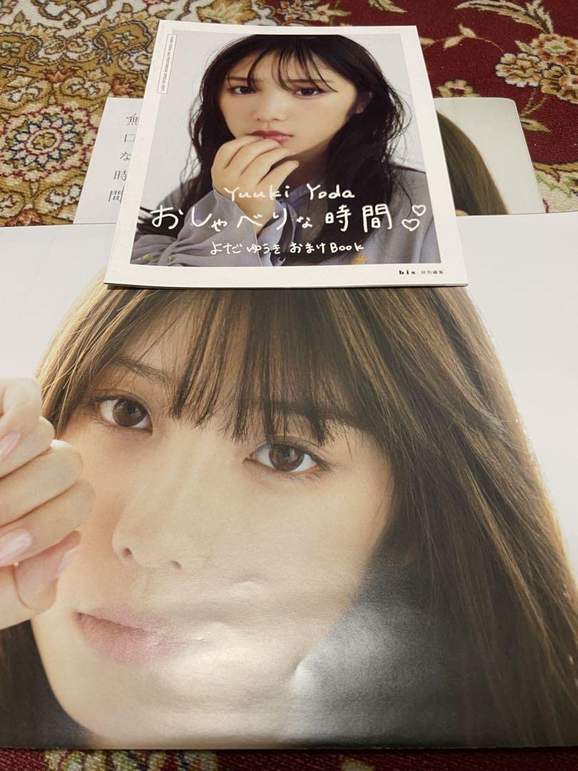 乃木坂、櫻坂、日向坂46 他　写真集 セット Amazon.co.jp: 写真集セット 乃木坂46 日向坂46 櫻坂46 欅坂46 : おもちゃ