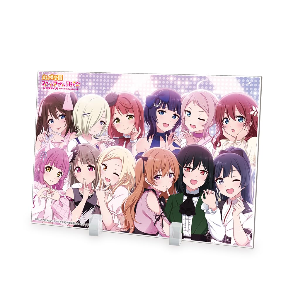 Amazon.co.jp: KADOKAWA ラブライブ!虹ヶ咲学園スクールアイドル同好会