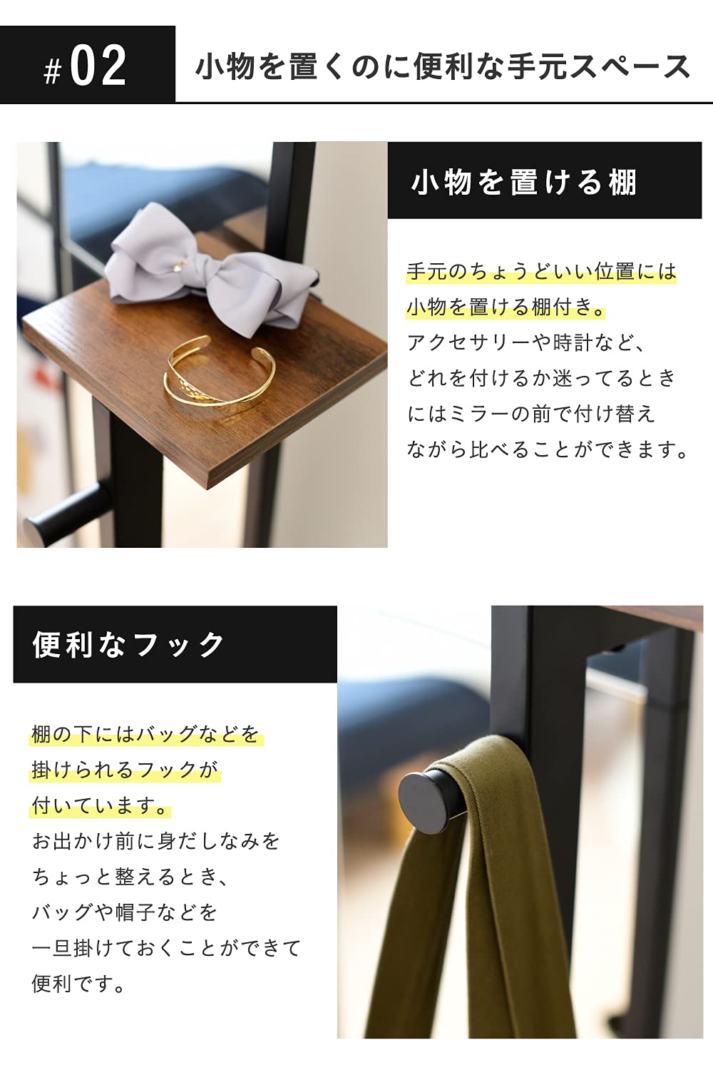 Amazon｜JKプラン インダストリアル スタンドミラー 幅40 奥行30 高さ