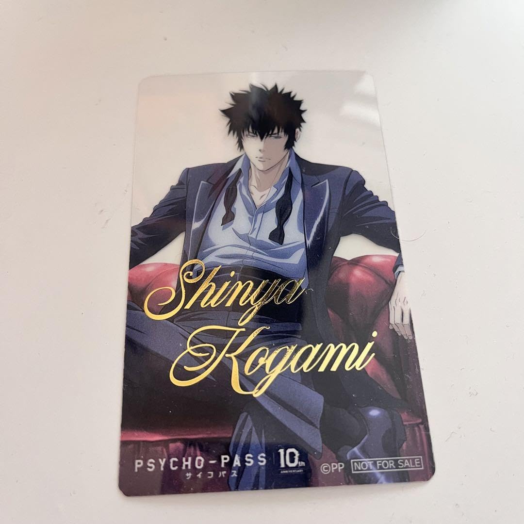 PSYCHO-PASS サイコパス　PSYCHO-BOX FC限定　狡噛慎也 PSYCHO-PASS 5周年 FC限定 フォトカ ボックス 狡噛慎也 - メルカリ
