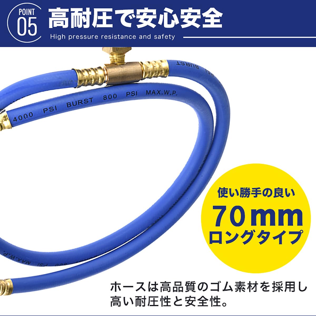 Amazon.co.jp: FAINDLAN 車 エアコン ガスチャージホース r134aガス