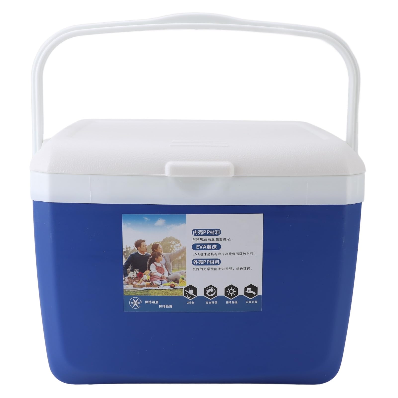 Aramox Izolowana Przenośna Lodówka Turystyczna Plastikowa Przenośna Twarda Lodówka 13 L Szczelny Uchwyt do Przenoszenia na Pikniki Kemping Wędkarstwo Podróż Samochodem Lunch i Spotkania na świeżym