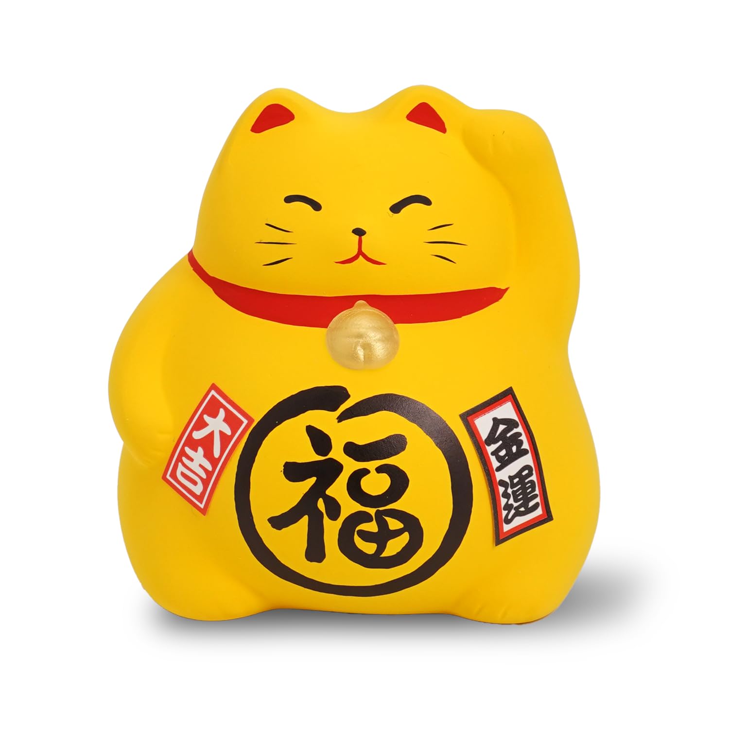 COTONOHA Banko Ware Maneki-Neko Ceramic Piggy Bank - Lucky Cat, Cute and Chubby Traditional Japanese Money Box (Yellow)