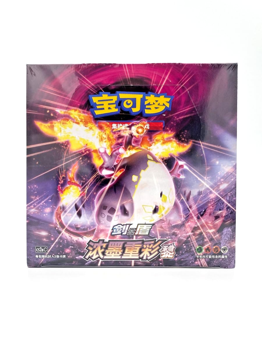 Pokemon Vivid Portrayals Charizard CS2AC
