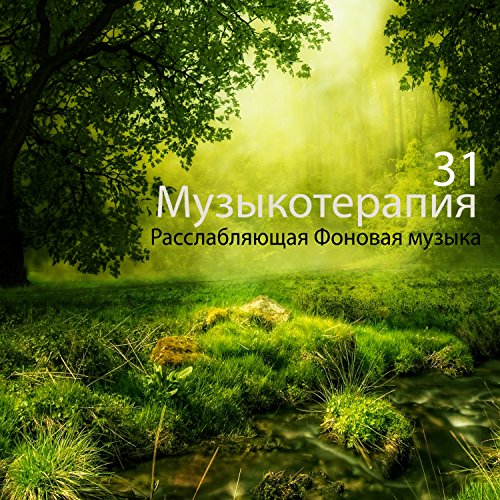 amazon-music-unlimited-31
