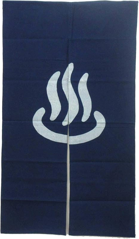 Amazon Co Jp のれん 温泉 303 240 ホーム キッチン Amazon Co Jp のれん 温泉 303 240 ホーム キッチン