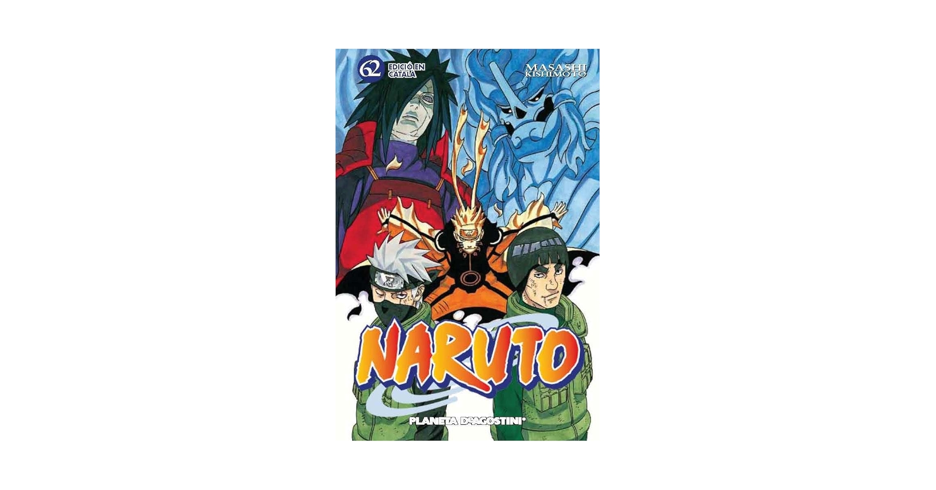 Amazon.co.jp: Naruto 62 : Japanese Books