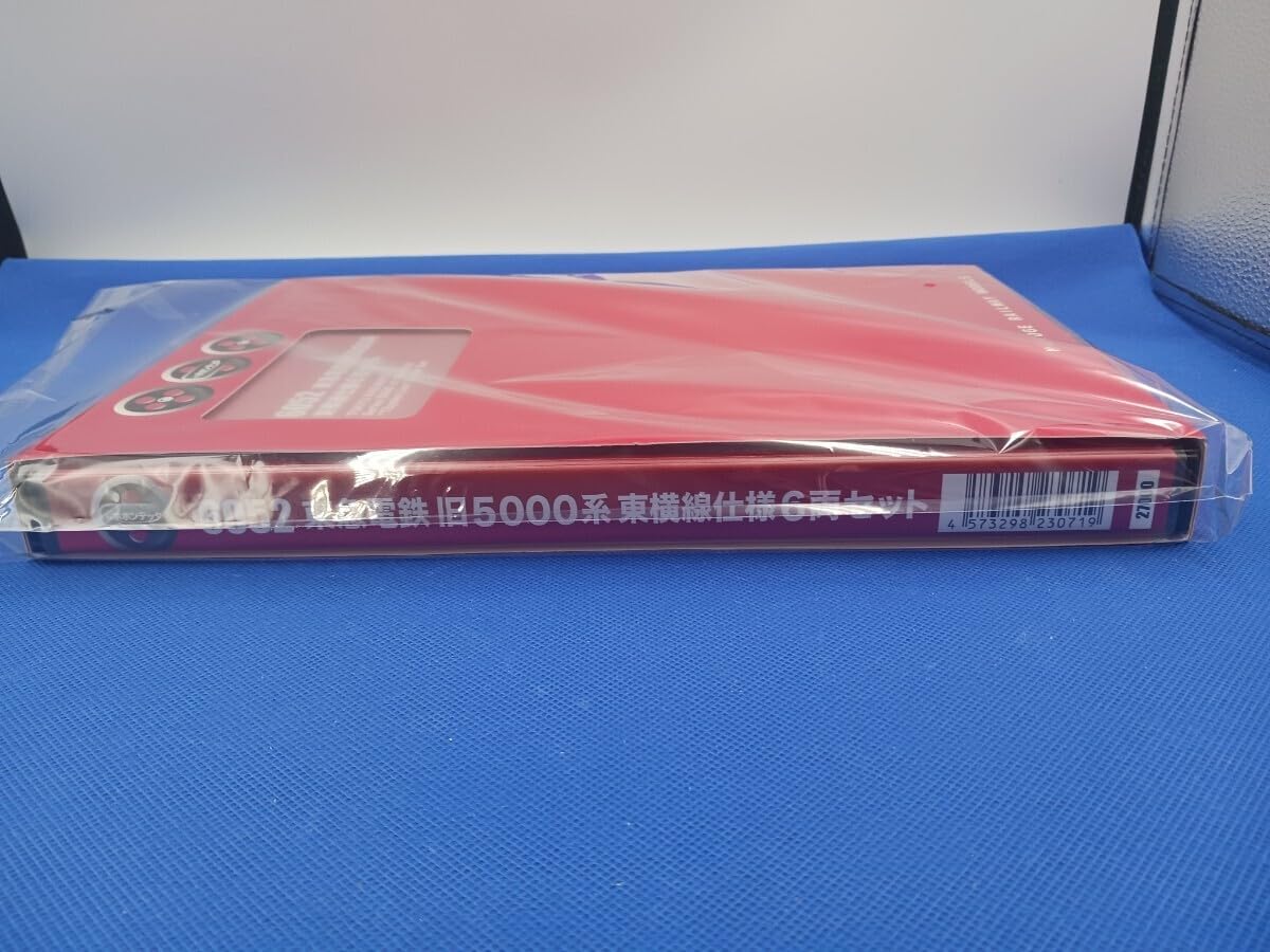 【未使用】6052 東急電鉄旧5000系 東横線 6両セット　ポポンデッタ ポポンデッタ Nゲージ popondetta 6052 東急電鉄旧5000系 東横線