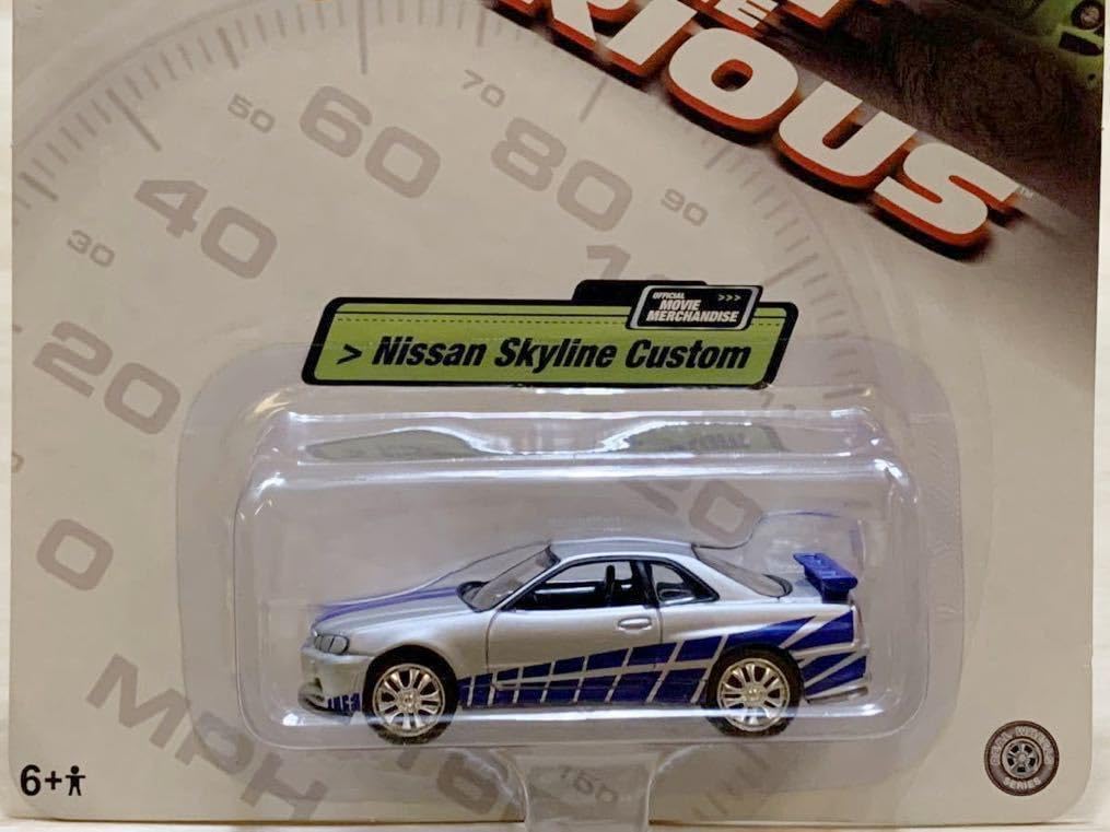 Amazon | 未開封 ジョニーライトニング ニッサン スカイライン GT-R