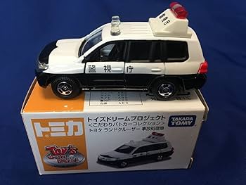 Amazon.co.jp: トミカ トイズドリームプロジェクト□□こだわり