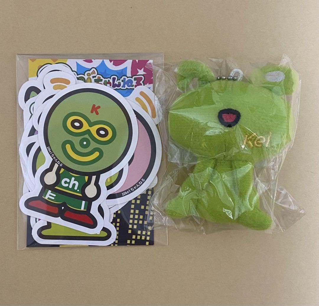 キャラクターシールセット まとめて キャラクターシールセット&シール帳セット シール平成シール 9点