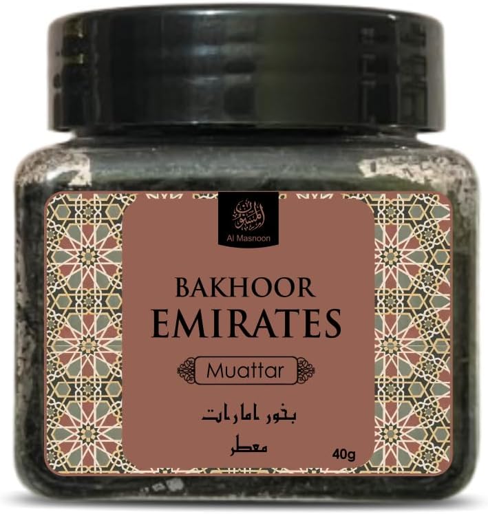 Bakhoor Emirates Muattar Arabic Incense Wood Chips | 40g Pack | Exotic Oriental Fragrance for Home, Office & Spiritual Use