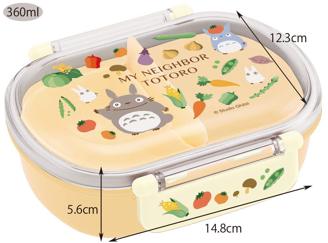 【となりのトトロ】お弁当箱 Amazon｜スケーター (skater) 子供用 弁当箱 ランチボックス