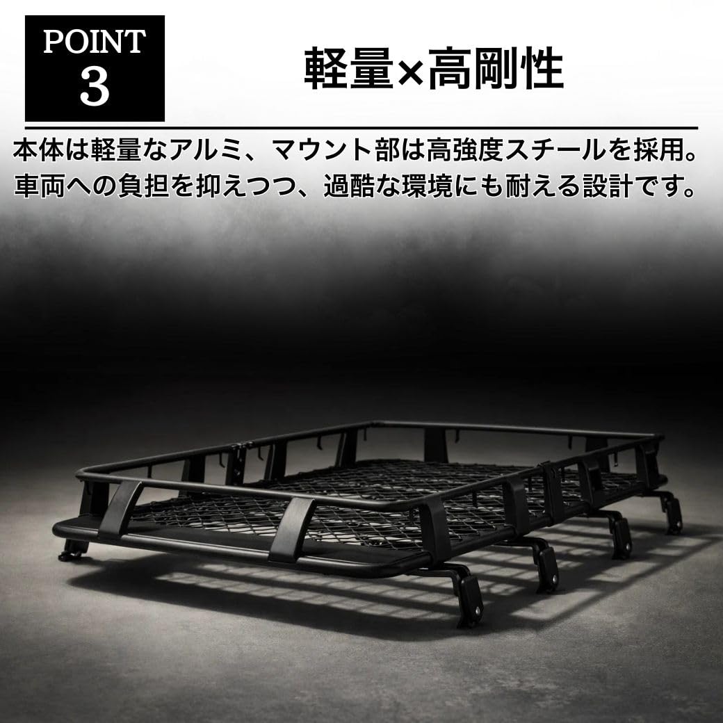 Amazon.co.jp: [ 法人宛のみ配送 ] GI☆GEAR ルーフラック