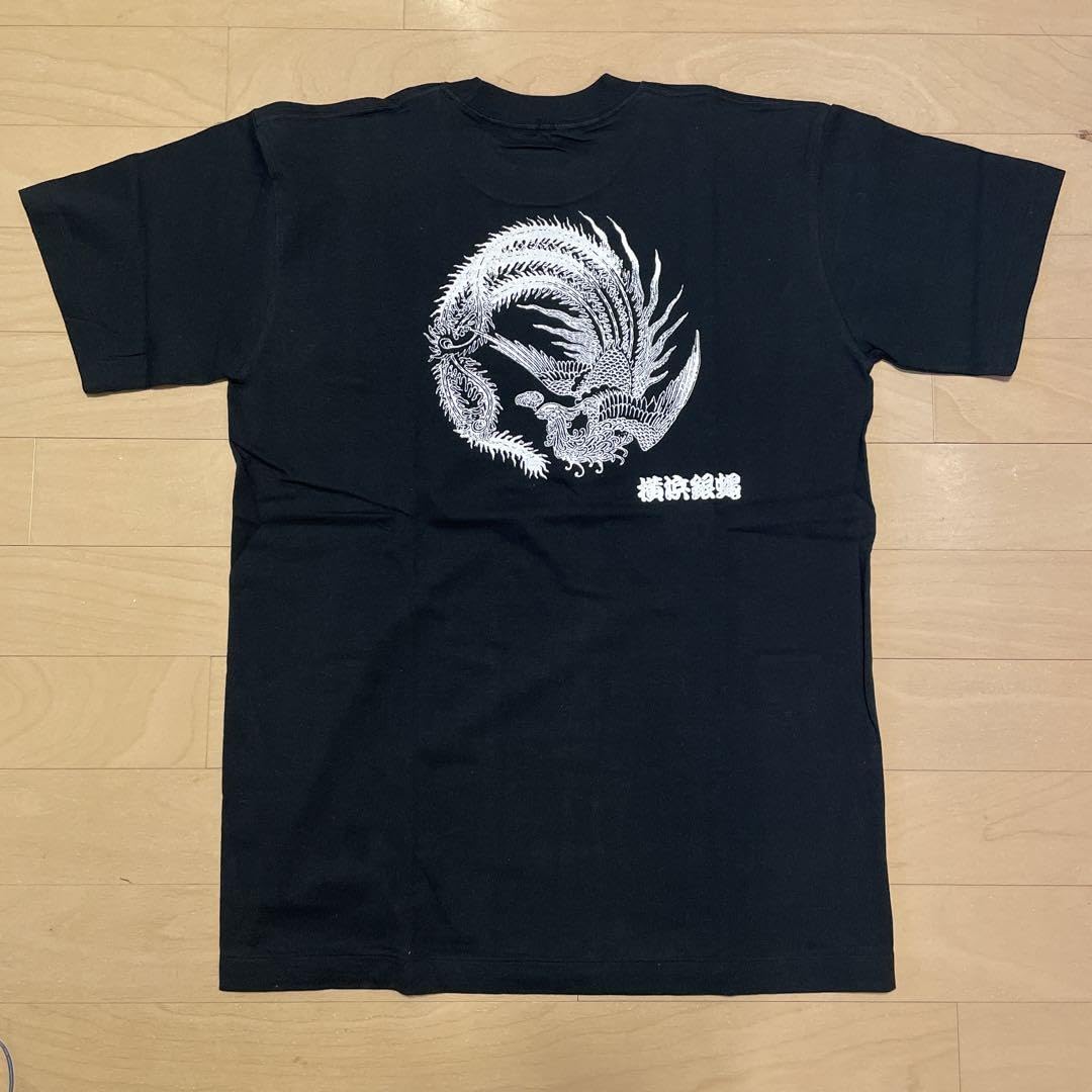 tシャツ 横浜銀蝿 Amazon.co.jp: 横浜銀蝿 Tシャツ Lサイズ : Toys & Games