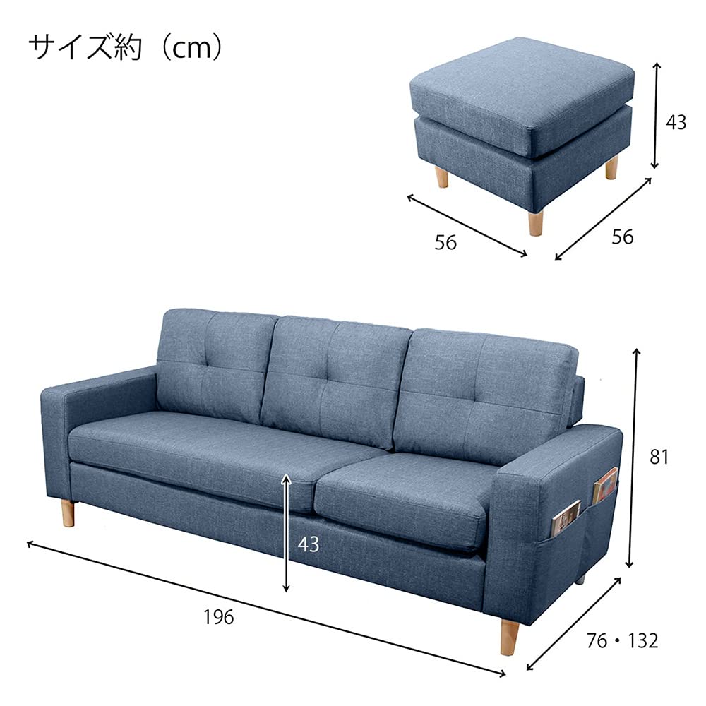 家具 ソファ 3人掛けソファ 次回納期未定】3人掛 ソファ エース3P(187) DA NO.1410 浜本工芸