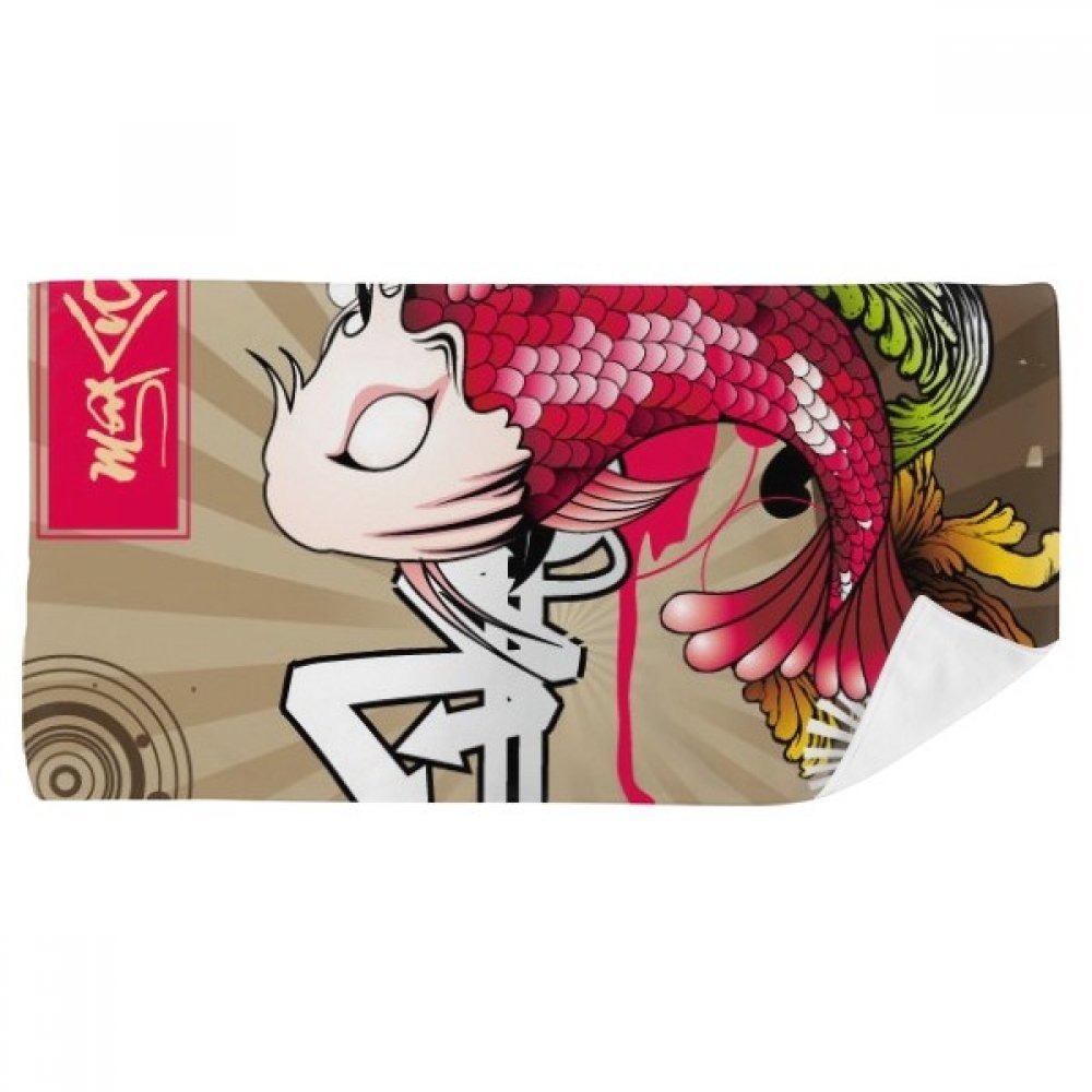 Serviette de bain motif carpes japonaises 35x70cm douce et absorbante