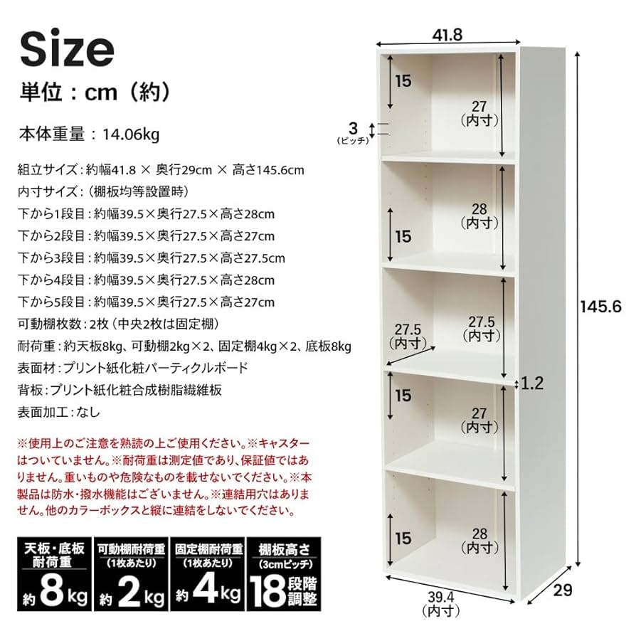 No238　さと商品　 三角お屋根の 棚5段　 Ｇarden　white 楽天市場】三角屋根収納庫 【送料無料 物置 倉庫 収納庫 天然木