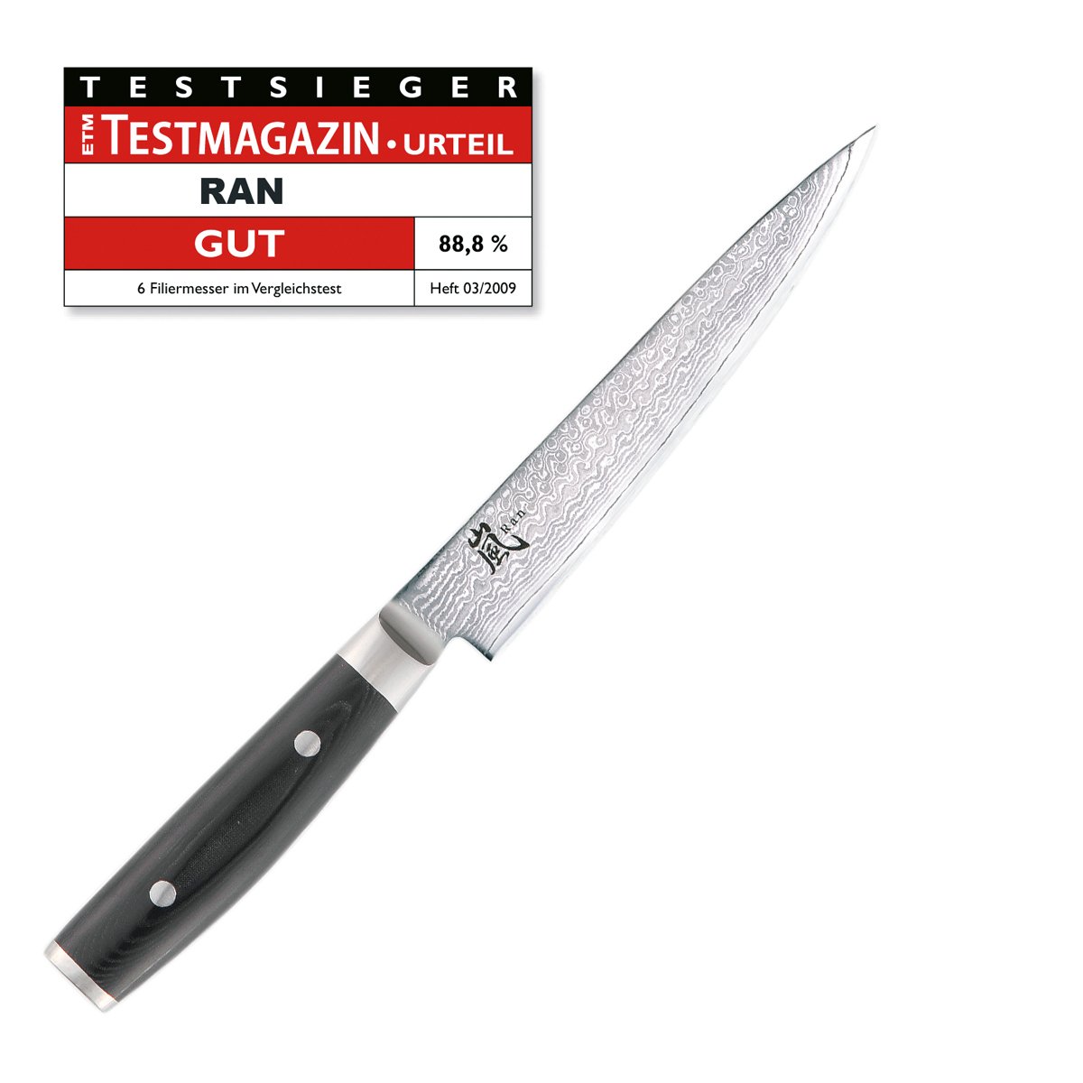 Yaxell RAN Damast Messer Filetiermesser 18cm