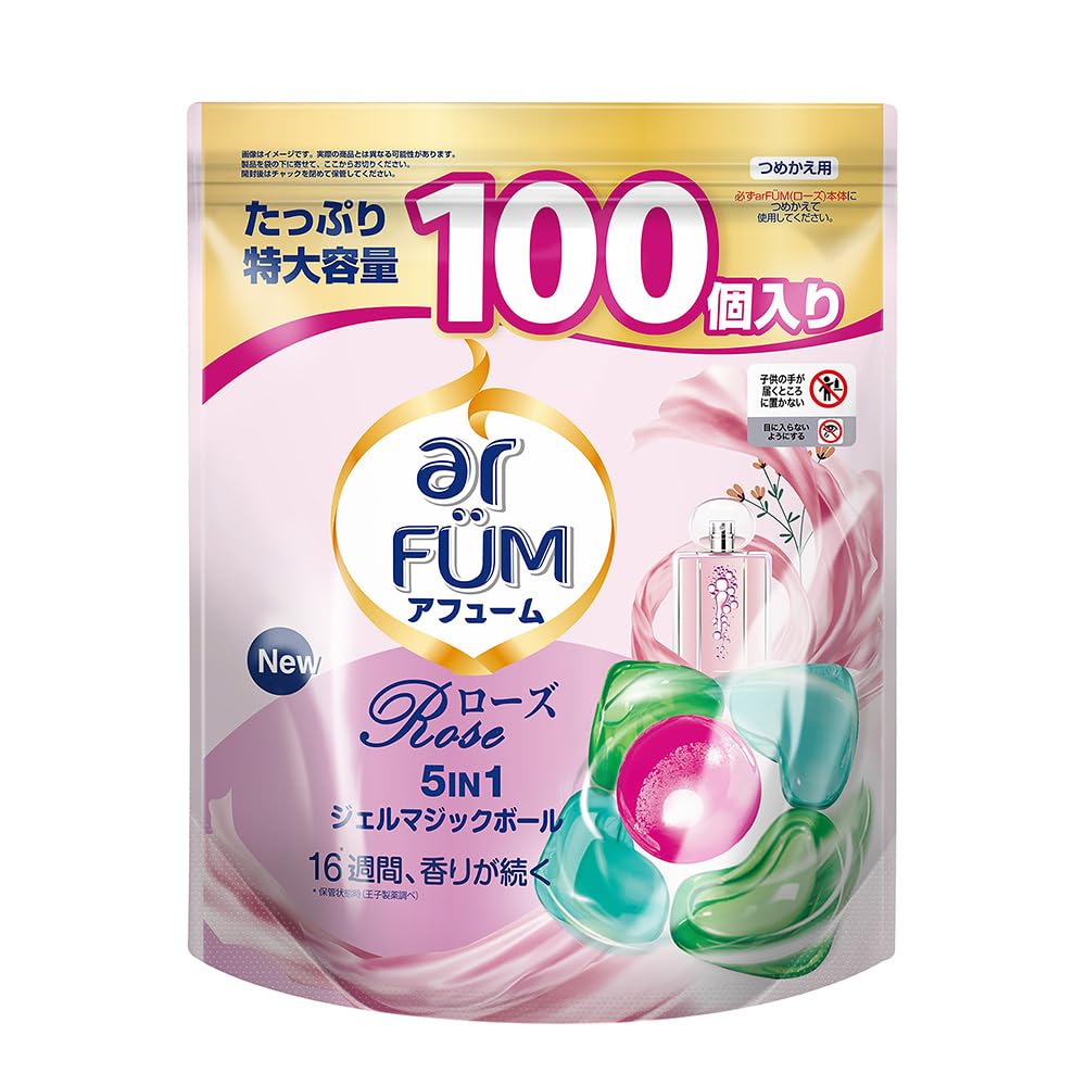 ar FÜM ローズ rose ボール型洗濯洗剤 ジェルマジックボール 詰替 100粒