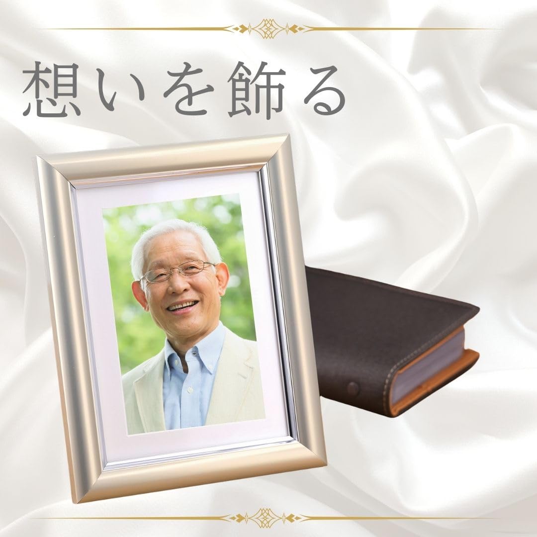 Amazon.co.jp: ARTMOMOSE 額縁 パールシルバーホワイトキャビネ判