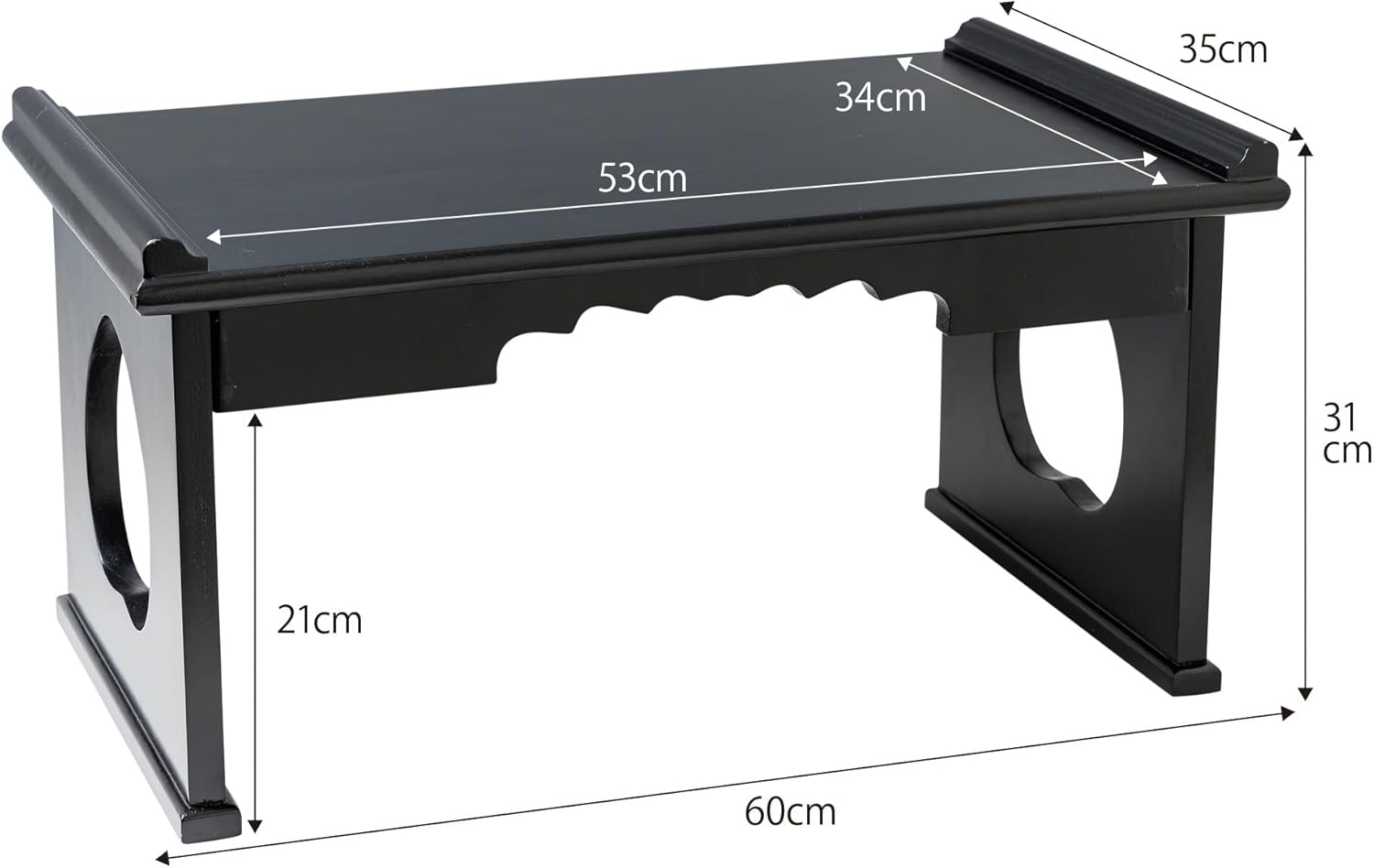 セイエイ(Seiei) Desk, サイズ：幅60×奥行35×高さ31cm, Black (Black 19-3911tcx)