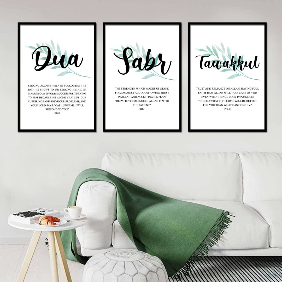 Handmade By Stukk Dua Sabr Tawakkul Typography Islamic Art Modern Poster Decor Print Wall, multicoloured, 84.1L x 59.4W cm