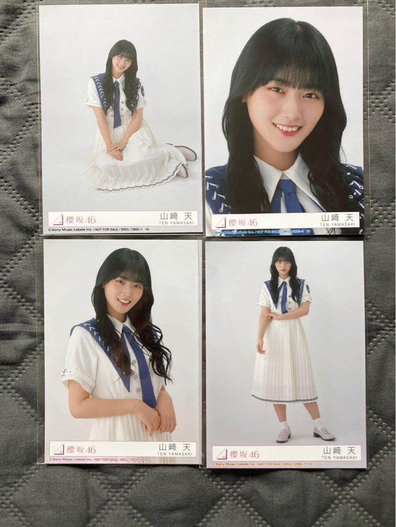 櫻坂46 山﨑天「自業自得」生写真セット Amazon.co.jp: 櫻坂46 生写真 「自業自得」MV衣装 4種コンプ 山