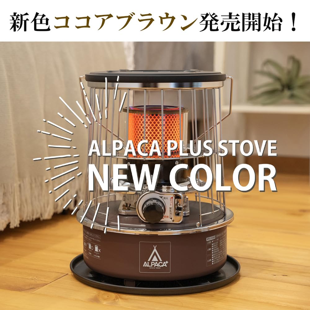 Amazon.co.jp: ALPACA PLUS (アルパカプラス): 商品一覧