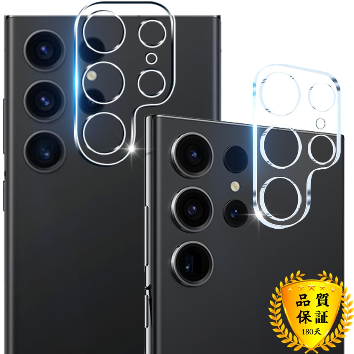 Amazon | 対応 Galaxy S24 Ultra 5G カメラフィルム 2枚セット 用 