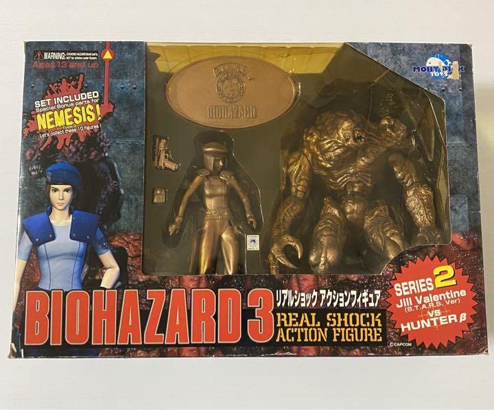 レア バイオハザード3 リアルショックアクションフィギュア ジル