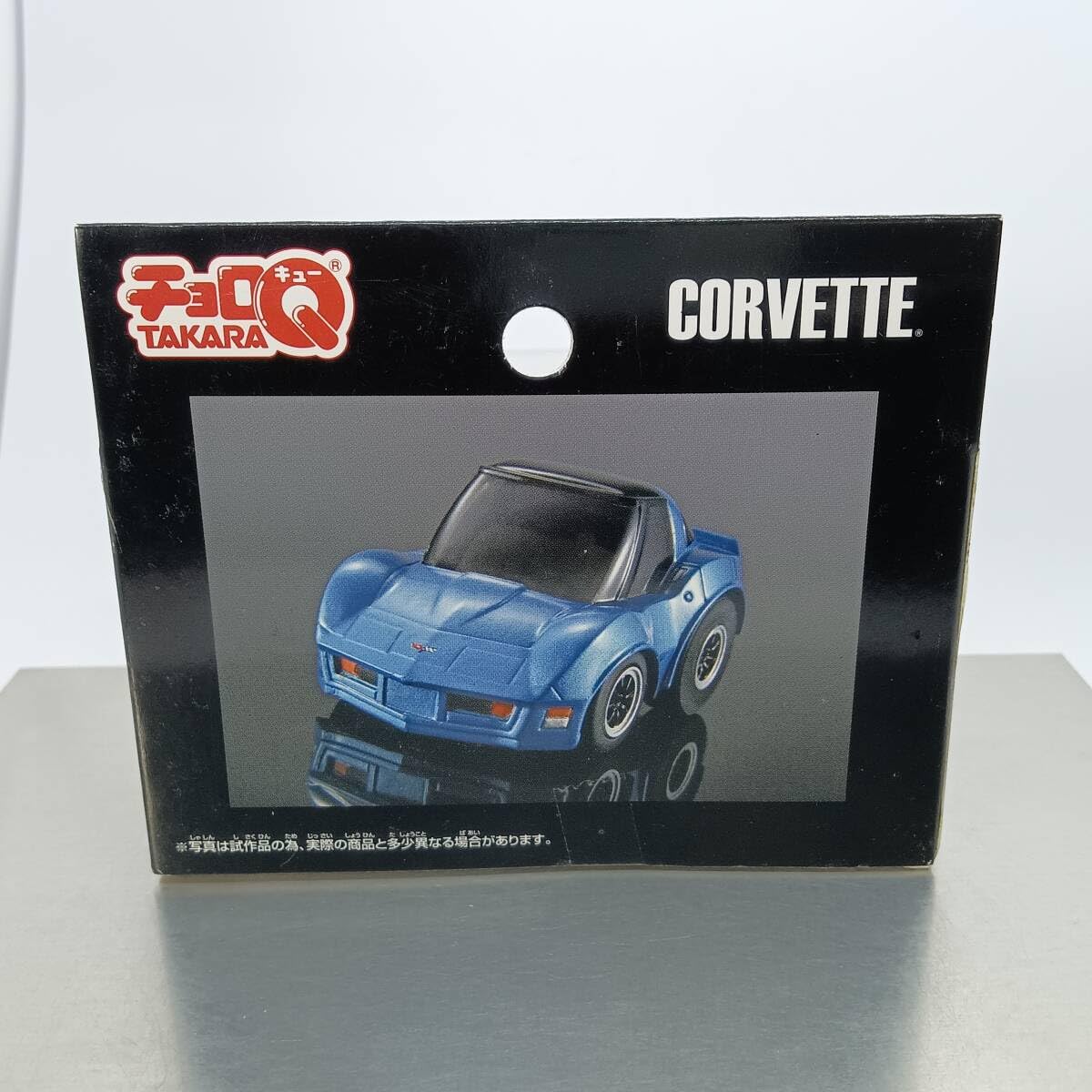 チョロＱ、コルベット 61tkSkJEvRL._AC_UF350,