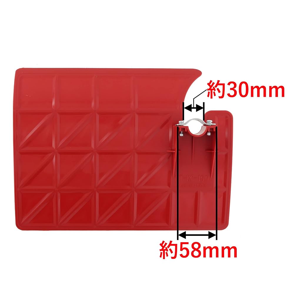 ハマサキ タカヒロさん専用 19-122.jpg