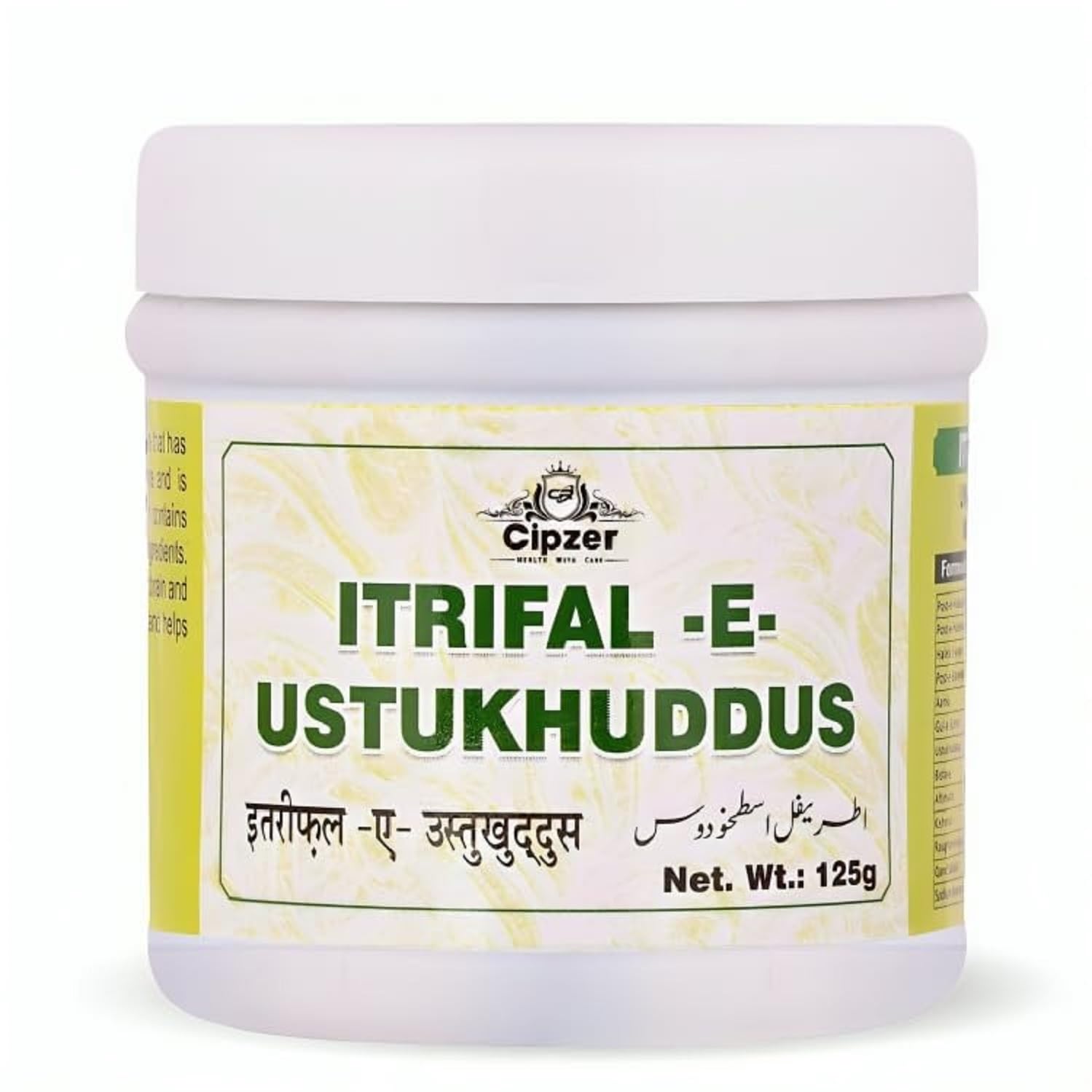 Cipzer itrifal e Ustukhuddus Ayurvedic Migraine Capsules for Migraine, Stress, Tension & Severe Headache, Relieves Acute Pain, Improves Sleep Quality 125gm-picture-30