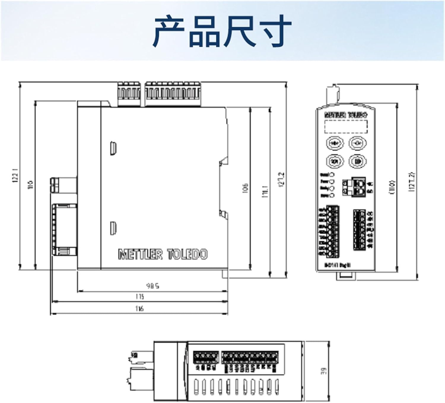 Bolisila IND141 Weighing Display Controller Instrument dimensional drawing