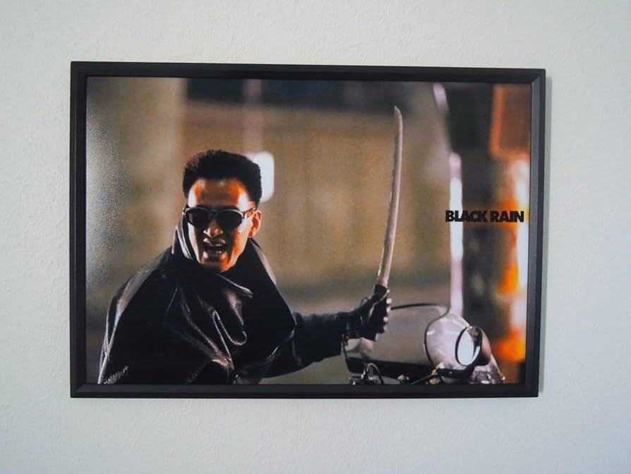 松田優作 ブラック・レイン 佐藤浩史 リアルアクションヒーローズ-460 ブラック・レイン 佐藤浩史 by