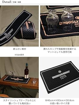 BROOKLYN WORKS ブルックリンワークス　マット Amazon | Brooklyn Works ブルックリンワークス バーマットL