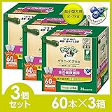 公認店 グリニーズ プラス 目の健康維持 超小型犬用 2-7kg 60本×3個セット