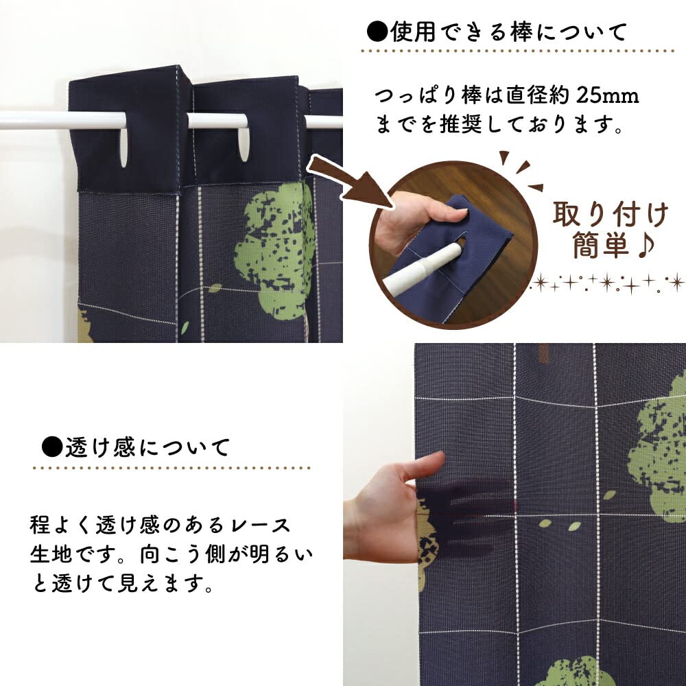 Amazon｜のれん工房 アコーディオンカーテン ジブリ となりのトトロ