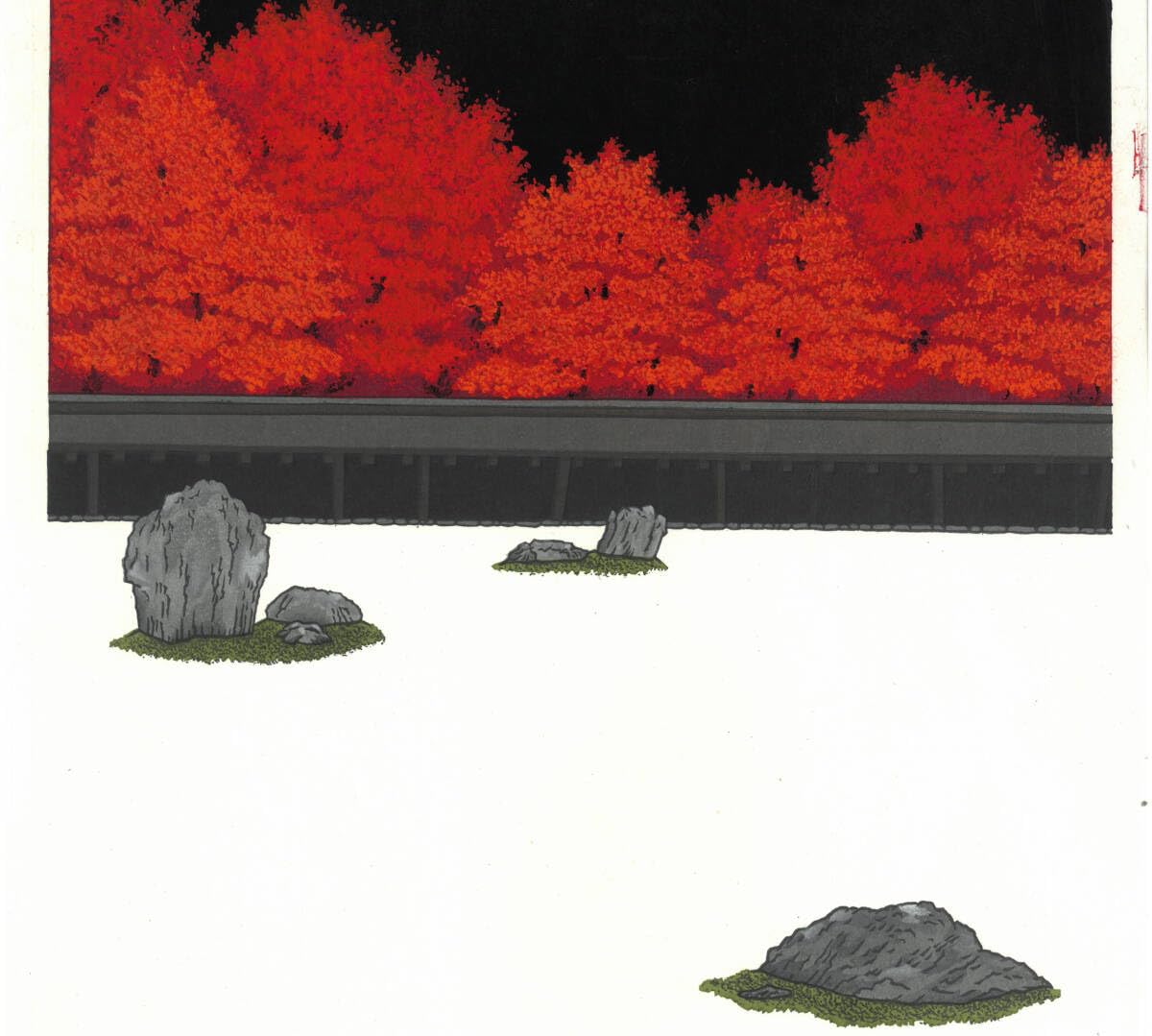 真作保証 額装 加藤晃秀 木版画 No11 秋情 ポストモダンの香り漂う