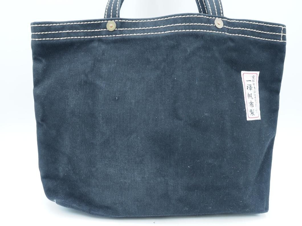 Amazon.co.jp: 一澤帆布 トート バッグ 黒 □□ edc3 レディース