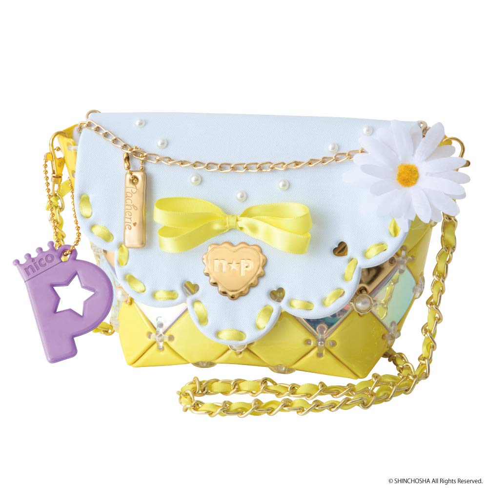 Amazon.co.jp: ニコプチ☆パチェリエ シャイニーイエロー : おもちゃ