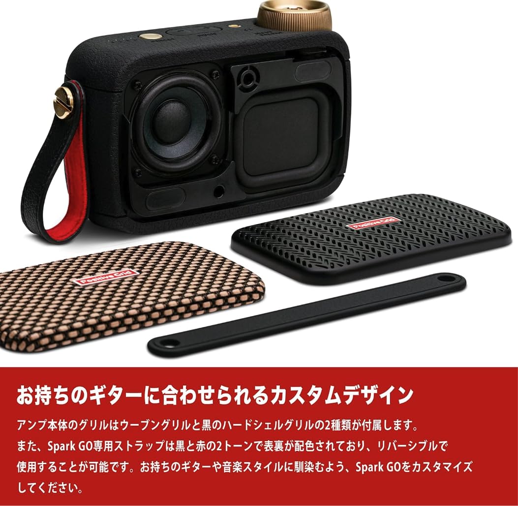 Amazon.co.jp: 【VGP 2025 受賞】 Positive Grid Spark GO pearl