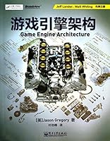 游戏引擎架构 7121222884 Book Cover